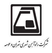tehran-subway-logo